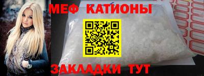 Альфа ПВП Кимры