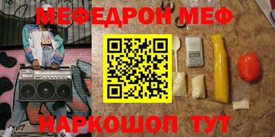 Альфа ПВП Кимры