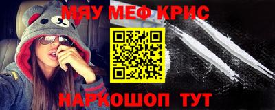 Альфа ПВП Кимры