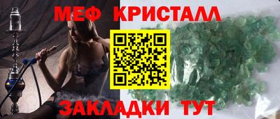кокаин перу Комсомольск-на-Амуре