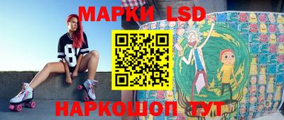 Альфа ПВП Кимры