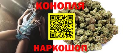 Альфа ПВП Кимры