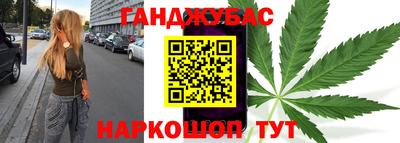 спайс Кинель