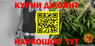 MESCALINE Конаково