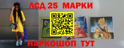 Альфа ПВП Кимры