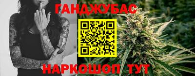 Альфа ПВП Кимры
