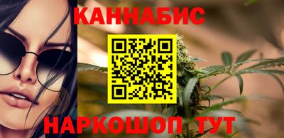 спайс Кинель