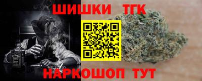 наркотики Кингисепп