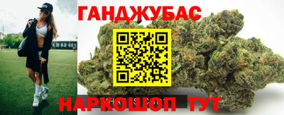 наркотики Кингисепп