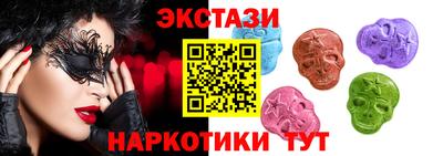 скорость mdpv Краснодар