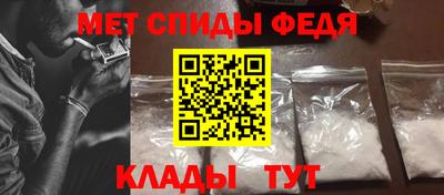 Альфа ПВП Кимры