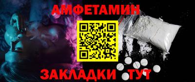 Альфа ПВП Кимры