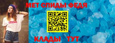 наркотики Кингисепп