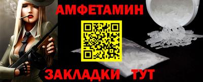 наркотики Кингисепп