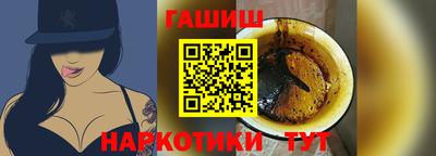 спайс Кинель