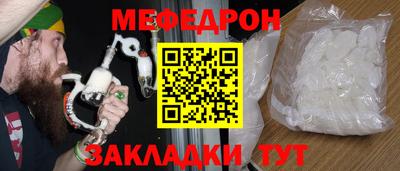 наркотики Кингисепп