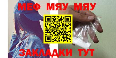 МДПВ Коммунар