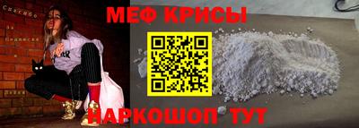 наркотики Кингисепп