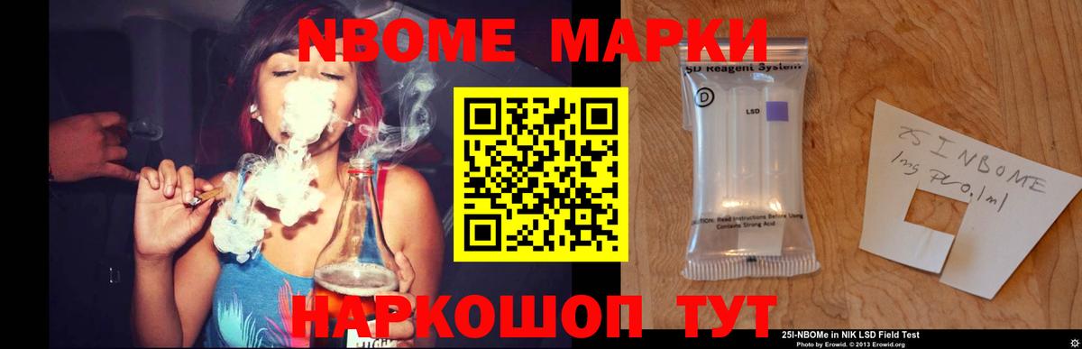 ЛСД экстази ecstasy  Вход с VPN  Ипатово  Лсд 25 экстази кислота 